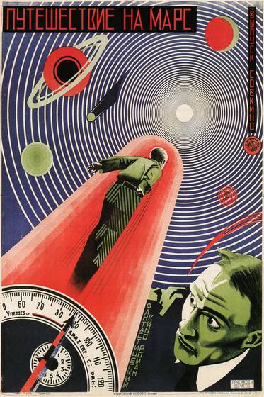 A Journey to Mars