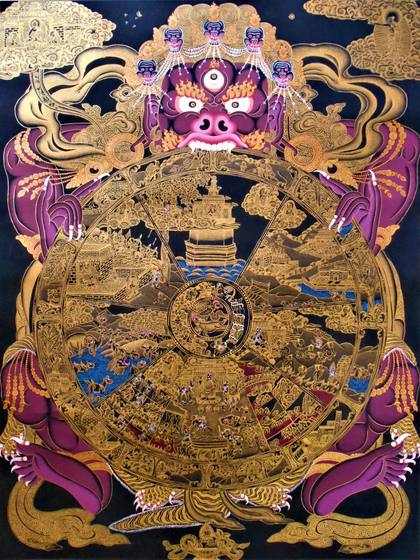 Samsara Mandala No. 1