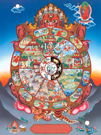 Vintage Samsara Mandala No. 4