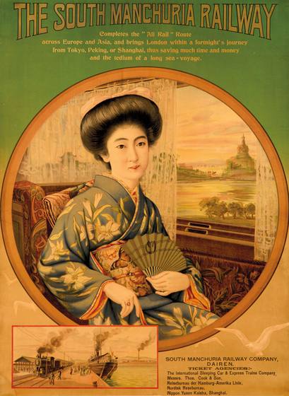 The South Manchuria Railway 1910
