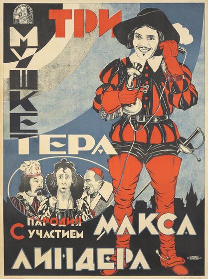 Three Musketeers 1924