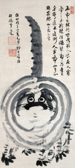 Japanese Ink Cat
