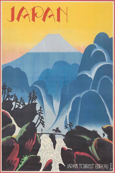 Jane Atche Japan/Japan Tourist Bureau