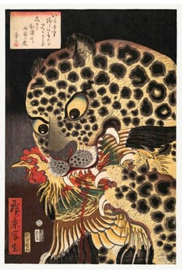 The Tiger of Ryokoku by Utagawa Hirokage