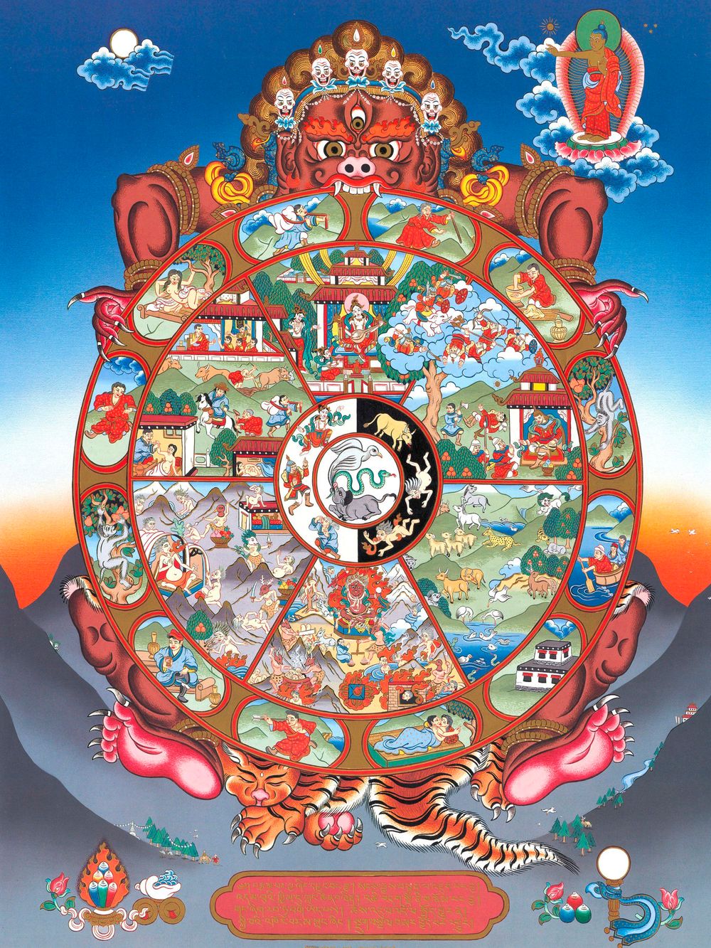 Vintage Samsara Mandala No. 4