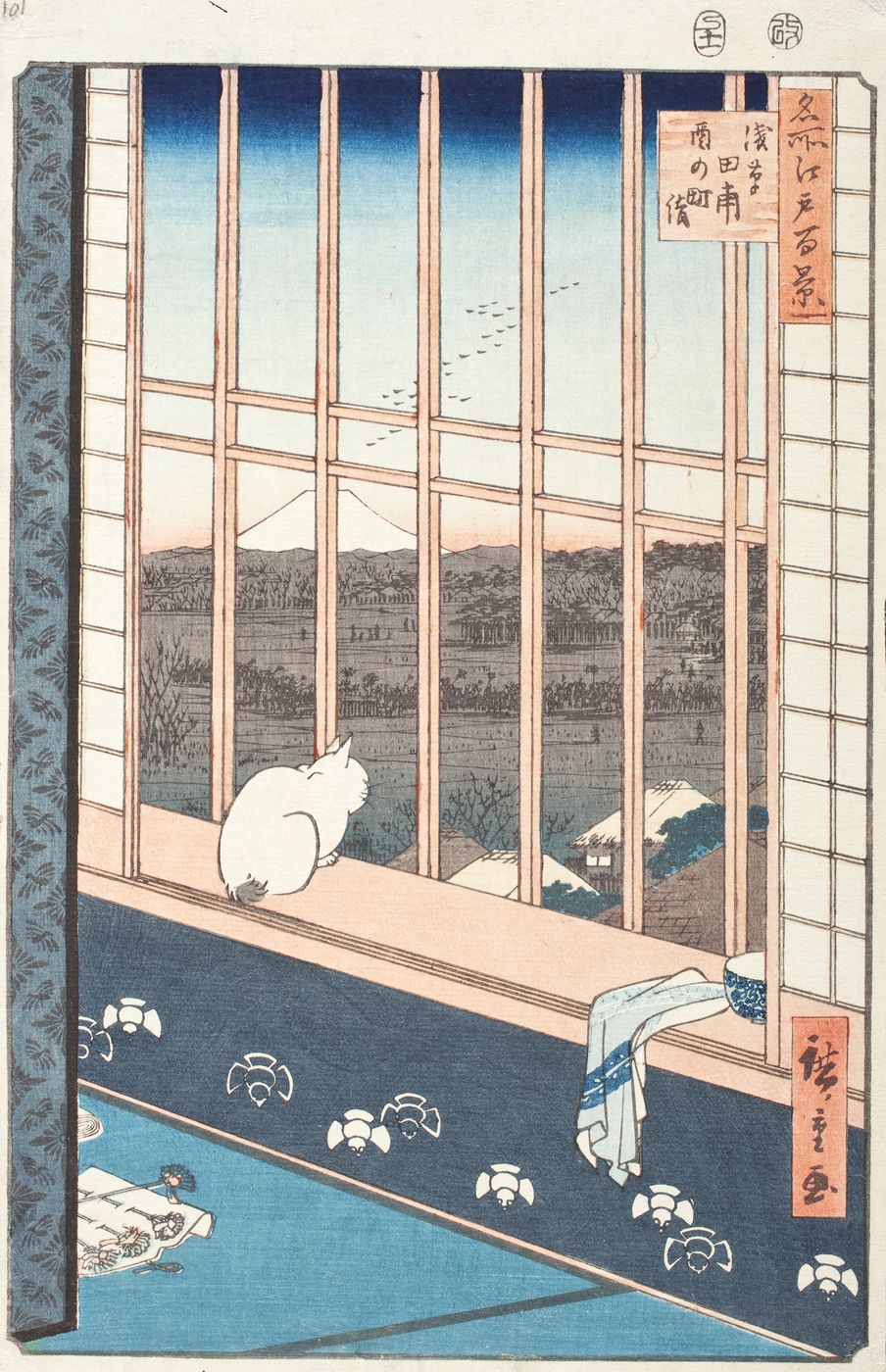Hiroshige Cat at the Window - Vintage Japanese Ukiyo-e Print, Antique Cat Illustration, Cat Lover Gift, Eclectic Gallery Wall Art