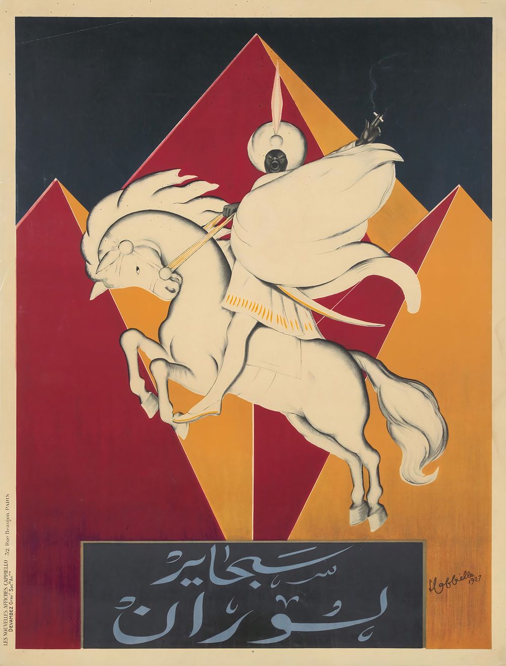 Leonetto Cappiello Cigarettes Laurens - Vintage Tobacco Poster, Art Nouveau Wall Art, Man Cave Decor, Bar & Study Print, France Advertising