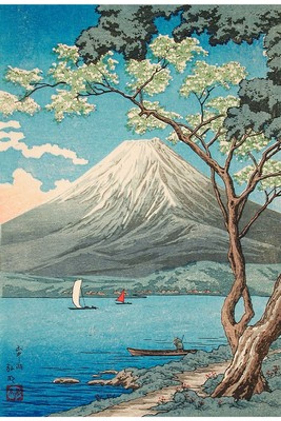 Mount Fuji from Lake Yamanaka by Takahashi Shotei - Vintage Japanese Woodblock Print, Shin-Hanga Fuji Wall Art, Reflection Poster
