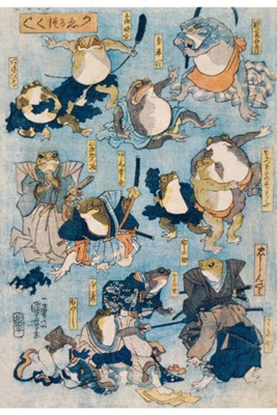 Samurai Frogs by Utagawa Kuniyoshi - Vintage Japanese Woodblock Print, Funny Frog Warriors Wall Art, Whimsical Ukiyo-e Poster